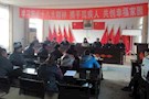 武陵区肢残人学习传达党的十八大精神
