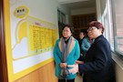 市人大常委会副主任肖燕芳视察武陵区东城、西城阳光家园