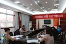 区残联认真开展“讲道德，有品行”专题学习讨论