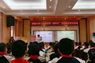 武陵区全国爱耳日宣传教育服务活动走进校园
