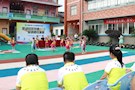 武陵区智力残疾人阳光家园开展趣味运动会迎接“全国特奥日”