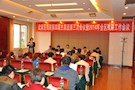 武陵区召开区残联第四届主席团第三次会议暨2014年全区残联工作会议