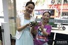 包粽子  学民俗  区残联“我们的节日——端午”活动欢乐多