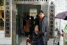 武陵区残联圆满完成脱贫质量“回头看”查摆问题工作