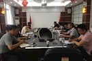 区残联迎接巡察整改落实情况督查