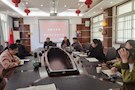 武陵区残联召开党史教育动员大会