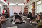 武陵区残联组织党史教育第一次学习研讨
