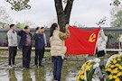 武陵区残联开展我们的节日·清明 暨党史学习教育
