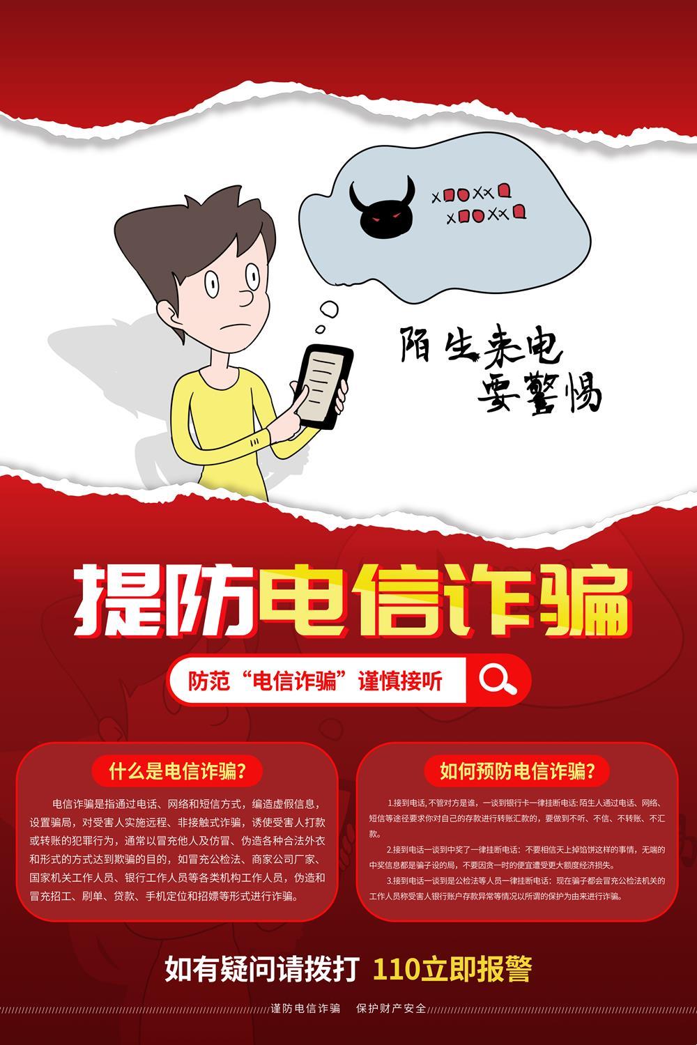 cf8de891efe04c04bb2511da2777028f.jpg