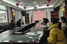 区残联开展“转作风、刹歪风、树新风“专项整治工作会议