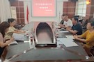 武陵区残联召开政协委员提案交办会