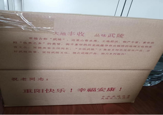 20941b3231fa418f98ea1726356ed3b2.png