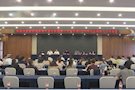 武陵区残疾人联合会第六届主席团第二次会议暨2024年全区残疾人 工作会议召开