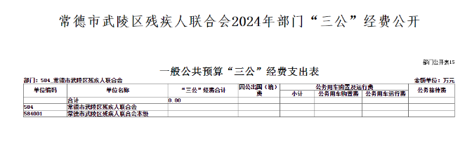 0116ad4d485847ad898aef098debd014.png