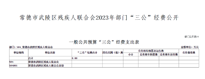 94c968d9a79c4aa68e0201a354cac85c.png