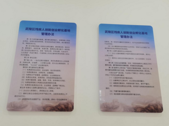 408ab30882e044dbb2410f9008e6f1e1.png