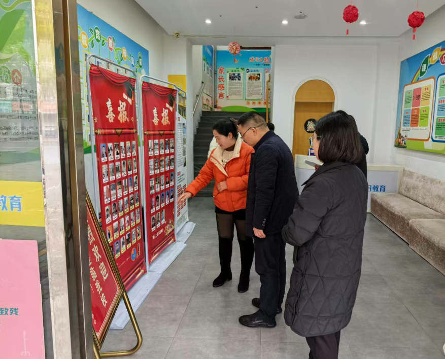 筑牢安全防线 守护特殊群体