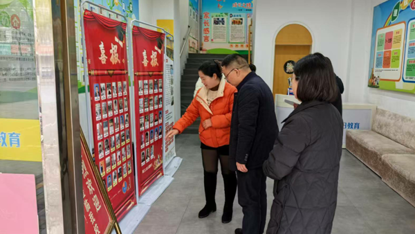 筑牢安全防线 守护特殊群体