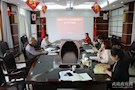 武陵区残联组织开展《监察法》第二次集中学习活动