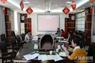 区残联召开2019年上半年“抓民调，创满意”工作推进会