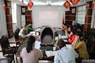 区残联召开学习贯彻全市残联2018年工作会议暨全市残联系统党风廉政建设会议精神专题会议