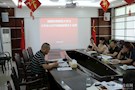 区残联组织开展《中华人民共和国监察法》学习解读