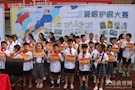全国“爱眼日”：武陵区开展关爱青少年视觉健康公益活动