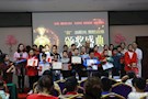 武陵区首届“目”浴阳光预防近视——青少年有奖征文绘画大赛颁奖仪式成功举行