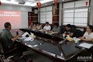 举一反三，立行立改，区残联召开优化窗口服务工作专题会议紧急传达市委优化经济发展环境指示