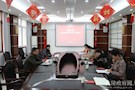 武陵区残联召开扫黑除恶专项斗争工作推进会