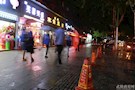 区残联开展平安志愿者义务巡逻活动
