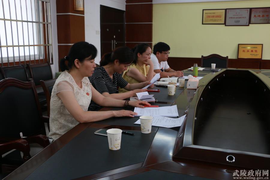 de7fce8e13814eac945bd470a2154619.JPG