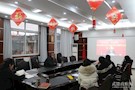 区残联认真组织收看区委书记莫汉桃“不忘初心、牢记使命”专题党课