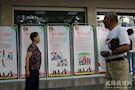 区残联认真开展第二次全国残疾预防日主题宣教活动