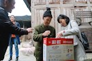 区残联为石门扶贫点村开展送温暖活动