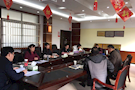 区残联召开冬季消防防灾会议