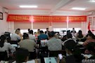 武陵区召开残疾人数据动态更新工作暨精准康复工作培训工作会议
